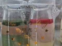 -罗森尼娜(德思勤店)