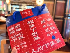 -桂小厨广西菜(印象城店)