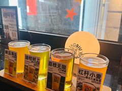 -深圳凯宾斯基酒店