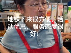 -德克士(场中路店)