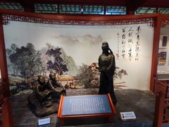 -柳侯公园
