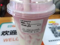 -姑妈嫁妆涮羊排专业火锅(中央大街一店)