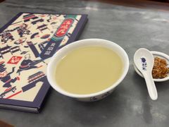 -海碗居(增光路店)