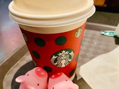 -星巴克(上海虹桥南丰城办公楼店)