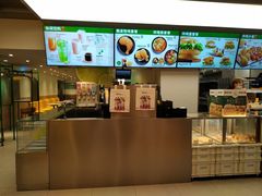 账单-德克士(龙阳广场店)