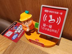 -鱼酷活鱼烤鱼(静安大融城店)