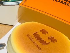 -KUMO KUMO甜品·冰淇淋(深圳壹方城店)
