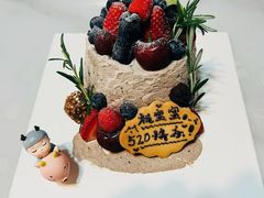 -EnergyCake蛋糕理想国