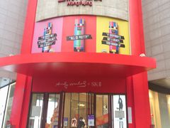 -王府井百货(总府店)