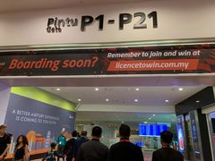 -吉隆坡国际机场