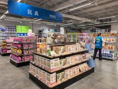 -麦德龙(浦东店)
