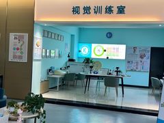 -大光明眼镜(锦华路旗舰店)