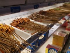 -让签签飞小郡肝串串香(春熙路形象店)