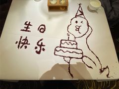 -王品牛排(帝壹城店)