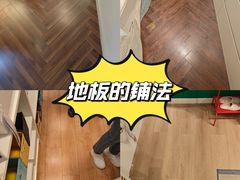 -宜家家居(四元桥商场店)