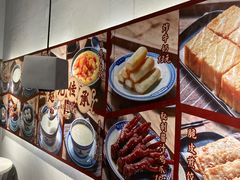 -老廣糖水铺(乐汇城店)