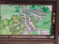 -彩色沙林风景区