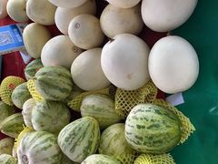 -大连熟食品交易中心