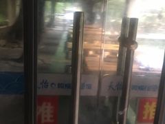 -天怡·鱼工厂(梅溪湖店)