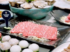 -德米火锅(深圳湾1号旗舰店)