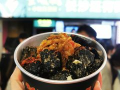 -董顺桃老长沙臭豆腐(步行街店)