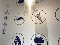 -千忆汤包(闽江路店)