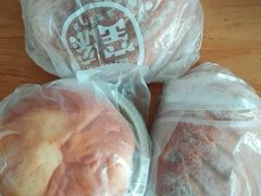 -窑滚面包专门店(马鞍山金鹰店)