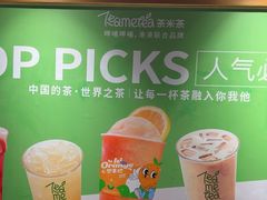 -呷哺呷哺 黄金牧场 (欢乐谷店)