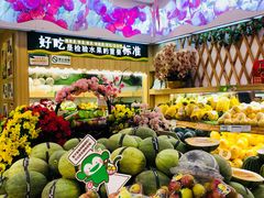 -PAGODA百果园(外贸路店)