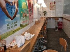 -好适口(西二旗店)