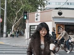 -千懿六本木酒场(常熟路店)