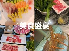-大渔小鲜火锅店
