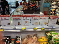 零售区-盒马鲜生(189购物中心店)