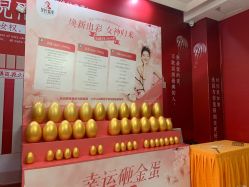 -云南吴氏嘉美医疗美容医院