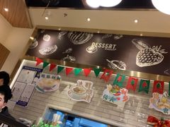 -满记甜品(苏州中心店)