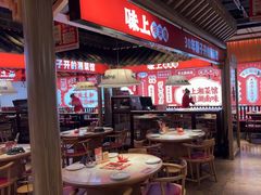 -味上湘菜馆(阿波罗店)
