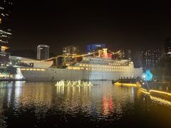 -润园四季椰子鸡火锅(海上世界店)