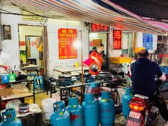 -桂萍特色牛筋牛杂(长堤街总店)