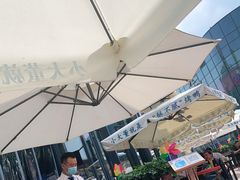 -小大董·烤鸭(五棵松店)