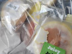 -Juicy Bakery(瑞景店)