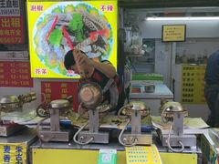 -阿叔鸡蛋仔(燎原路店)