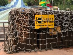 -热带风暴水上乐园