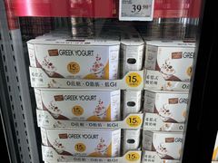 -山姆会员商店(西溪店)