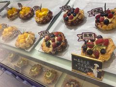 -喜乐村芋泥脑袋家族(三里屯店)
