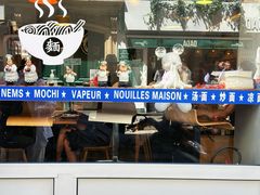-面面聚到(老佛爷总店)