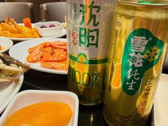 -天泊圣汇洗浴