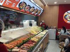 -醉人椒麻辣香锅(王府井喜悦店)