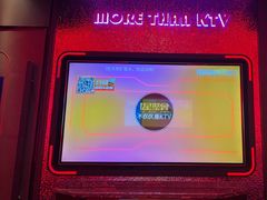 -星聚会KTV(中关村领展购物广场店)