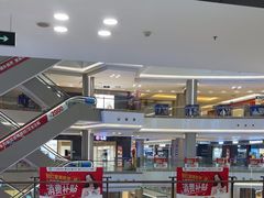 -红星美凯龙(上海沪南店)