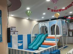 -爱乐梵国际儿童教育中心(古美店)